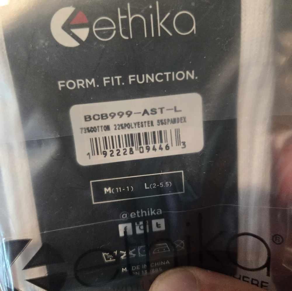 ethika these are